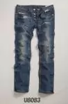 latest adidas hommes jeans pants u8083,jeans adidas a prix casse